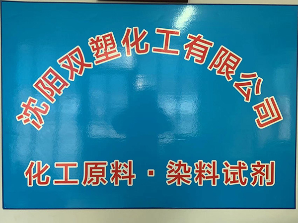 辦公環(huán)境